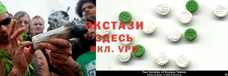 Ecstasy Punisher Балей